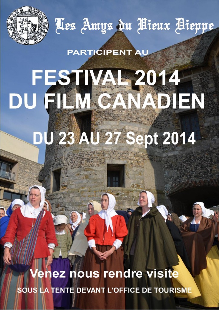 AFFICHE 1 FESTIVAL FILM