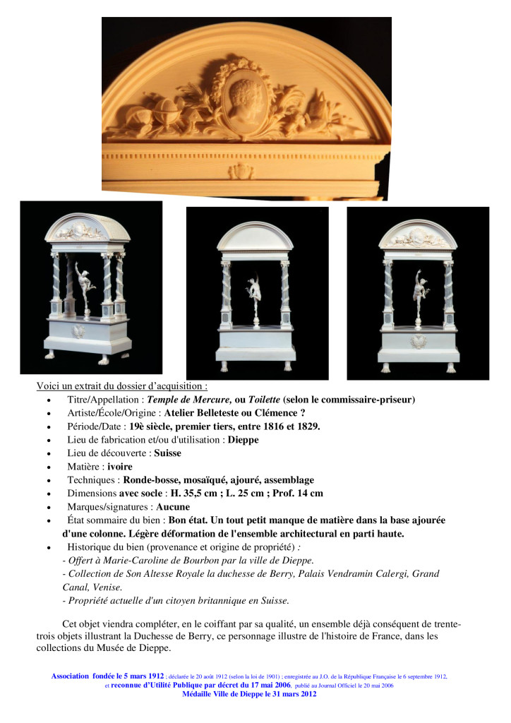 Souscription temple Mercure (2)