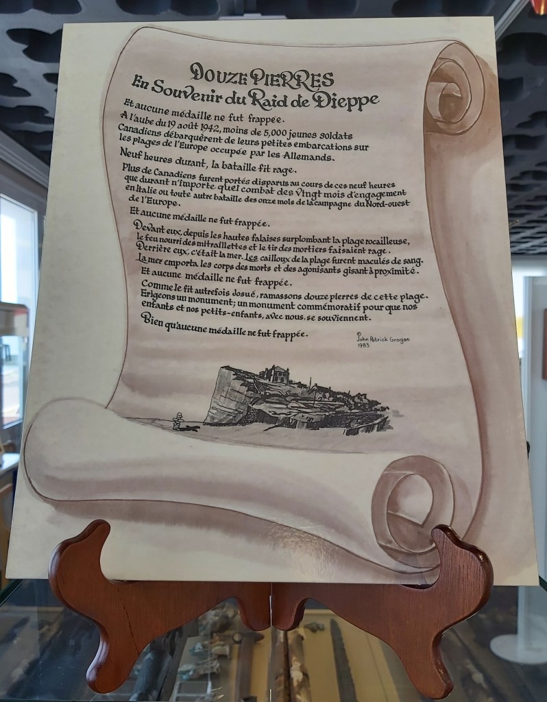 photos de la salle d'exposition (35)